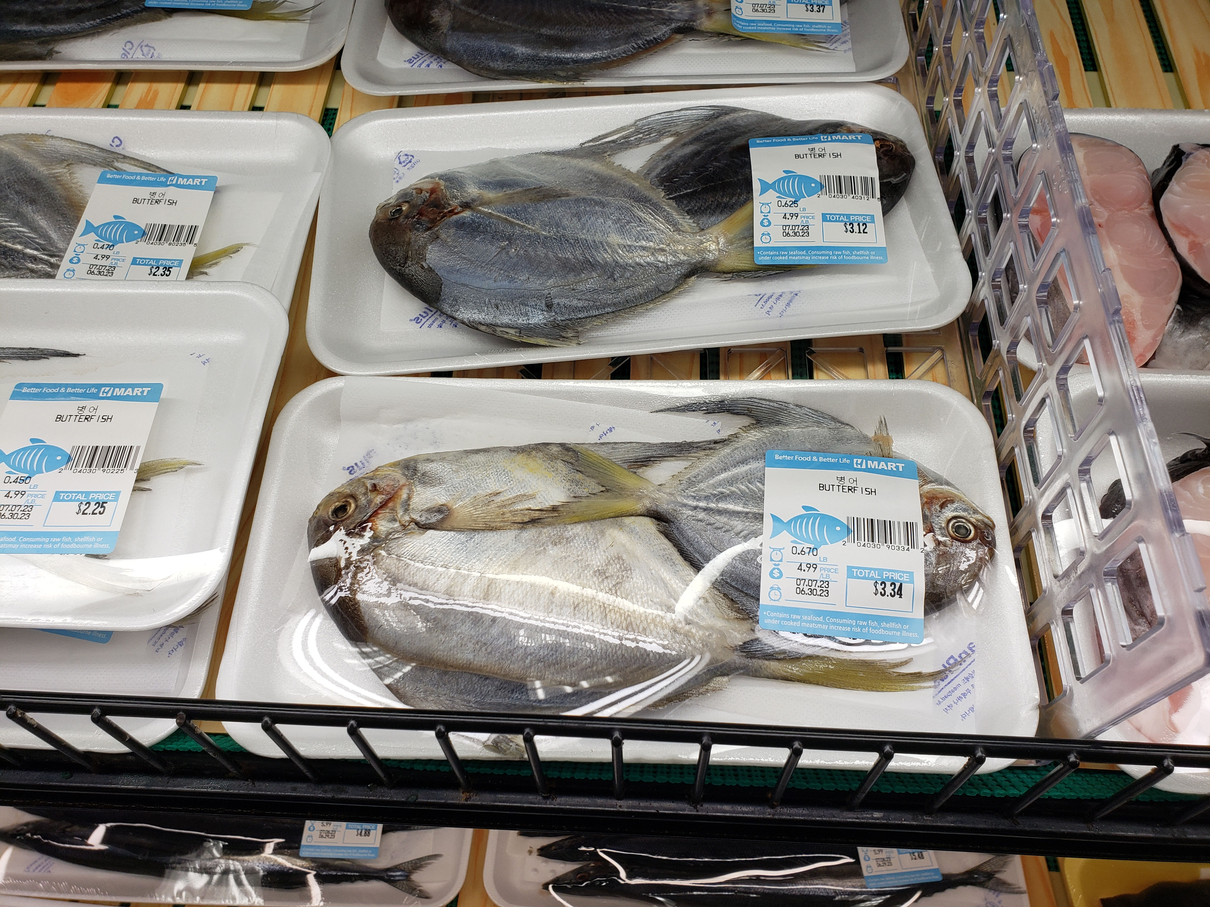 Byeongeo in the Market