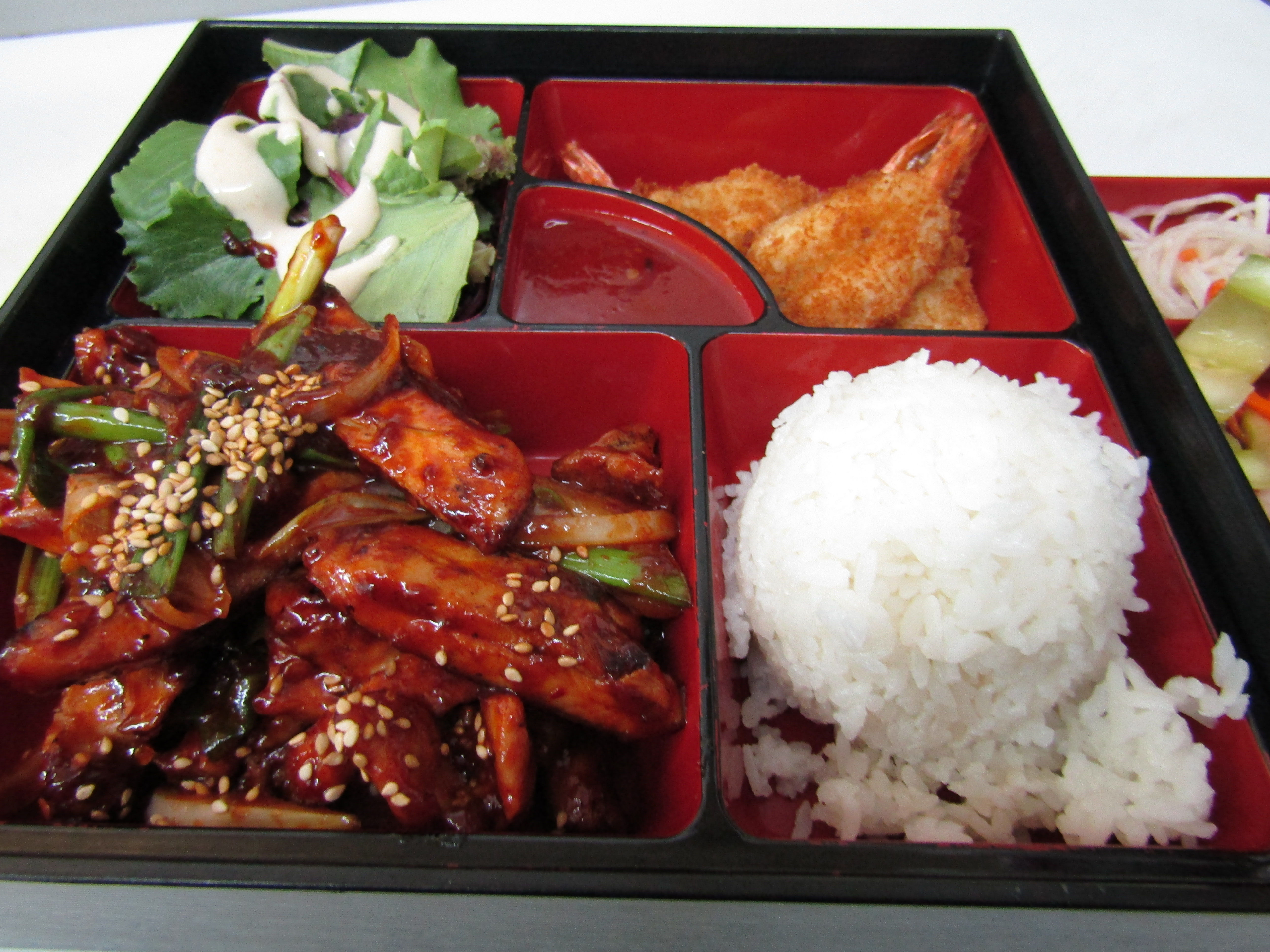 Maeun-dakgui Lunch Combo