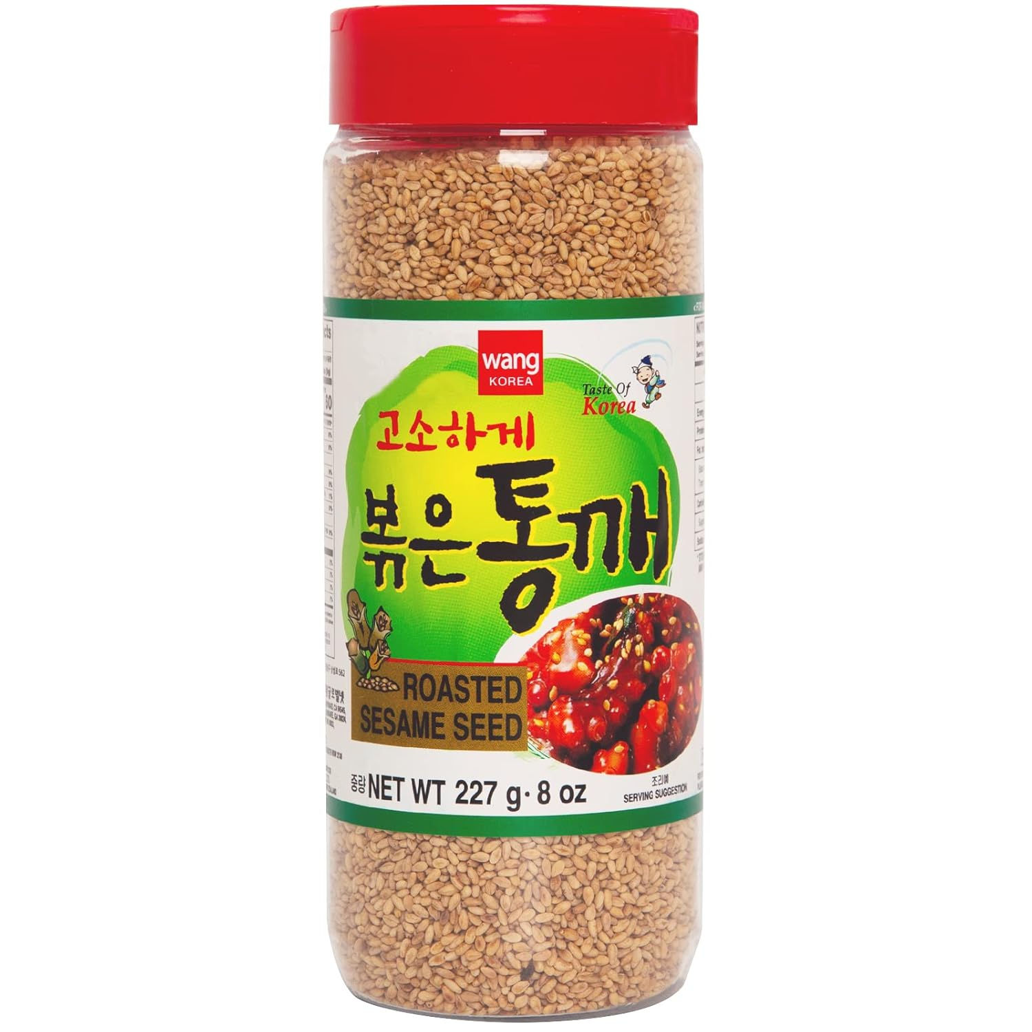 sesame seeds